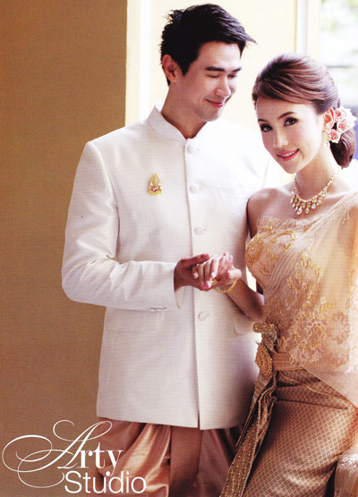 ชุดไทยแต่งงาน