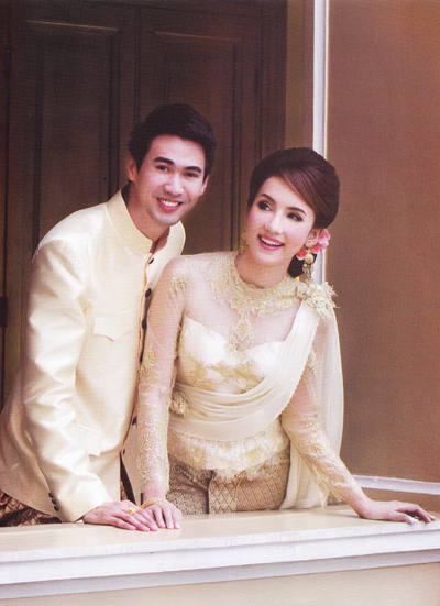 ชุดไทยแต่งงาน