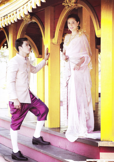 ชุดไทยแต่งงาน