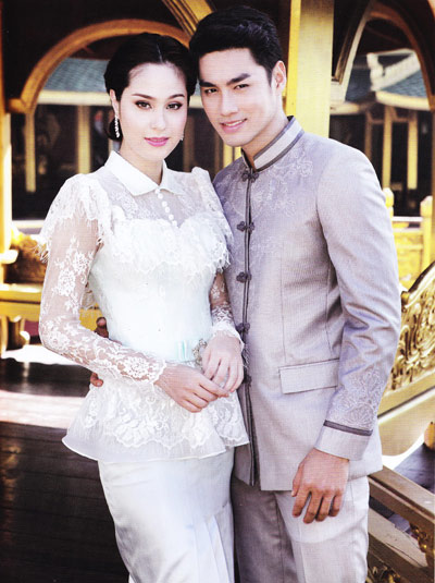 ชุดไทยแต่งงาน