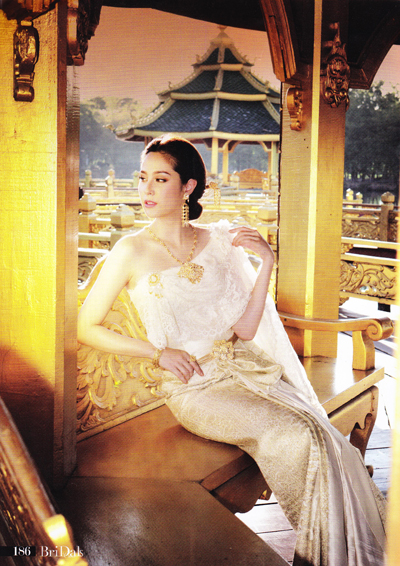 ชุดไทยแต่งงาน