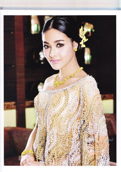 ชุดแต่งงานไทย
