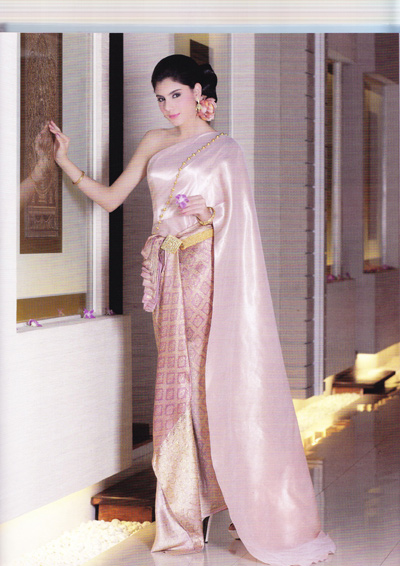 ชุดแต่งงานไทย