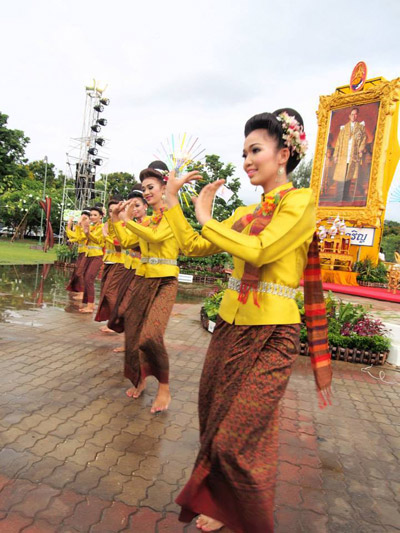 UbonRatchathani 