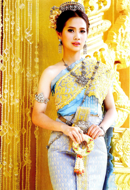 ชุดไทยแต่งงานประยุกต์