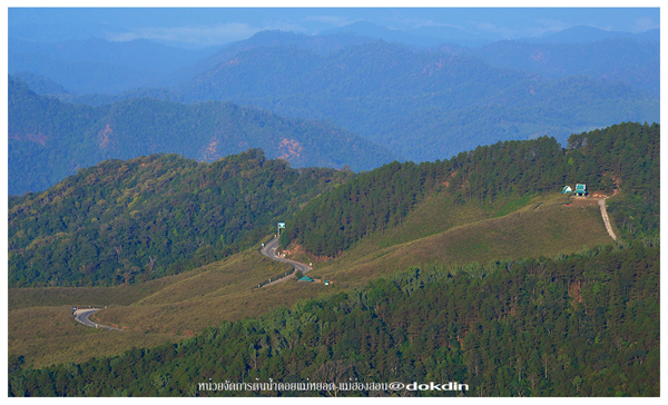 ภูชี้เพ้อ แม่ฮ่องสอน