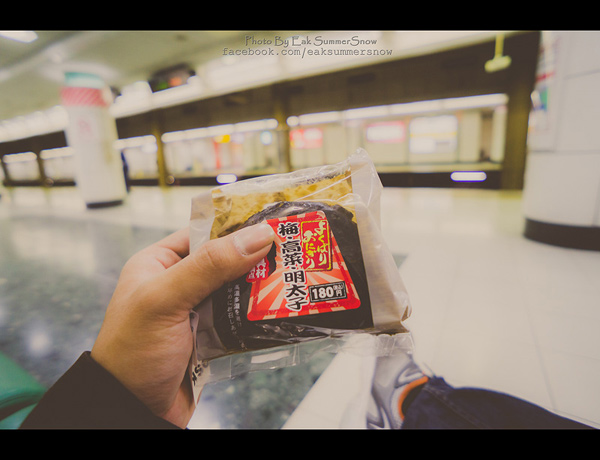 อาหารของหวานญี่ปุ่น