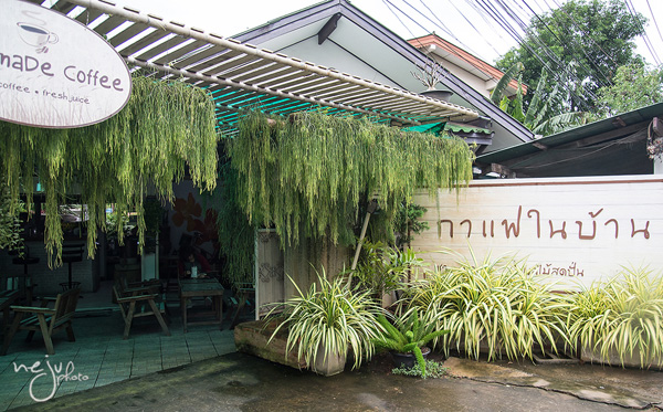 บางกะเจ้า สมุทรปราการ