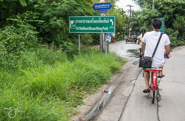 บางกะเจ้า สมุทรปราการ