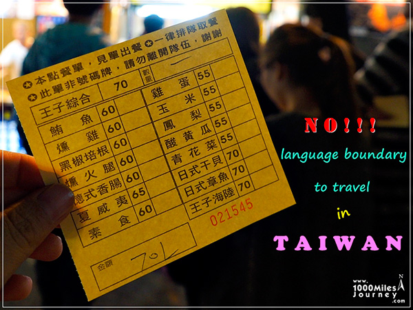 taiwan