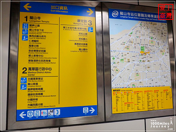 taiwan