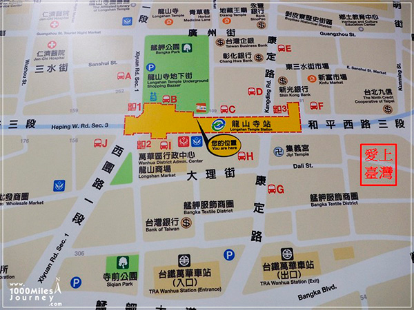 taiwan