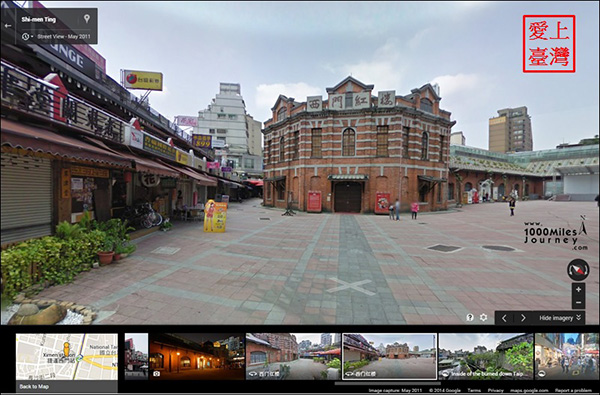taiwan
