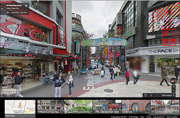 taiwan