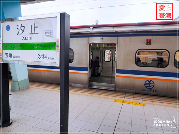 taiwan