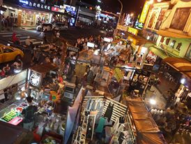 เมืองไทเป ไต้หวัน