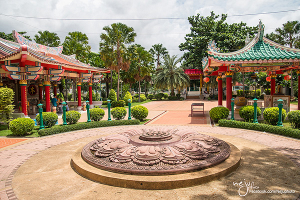 Buriram