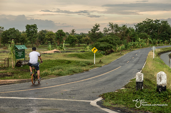 Buriram