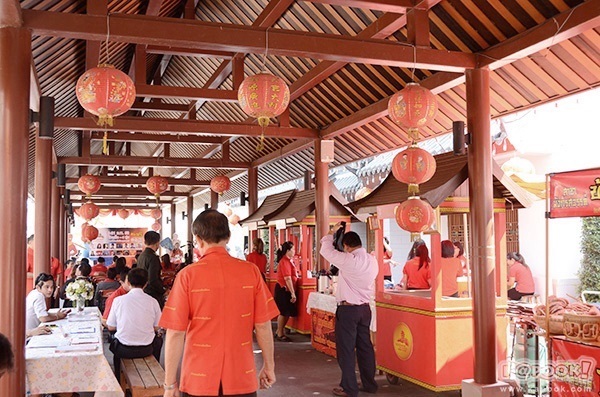 chinese new year