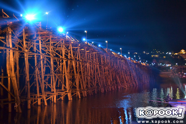 สะพานมอญ