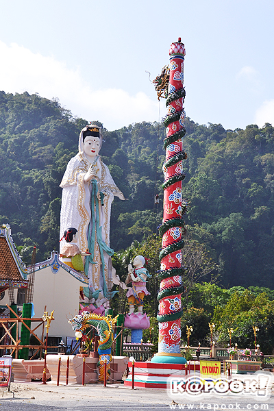 ชะอวด ทุ่งสง นครศรีธรรมราช