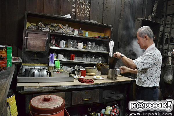 ร้านจันดีโอชา