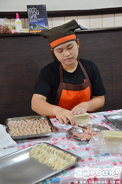 ร้านหมี่เกี๊ยวจันดี 