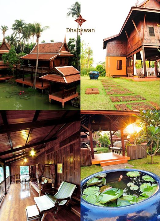wedding garden