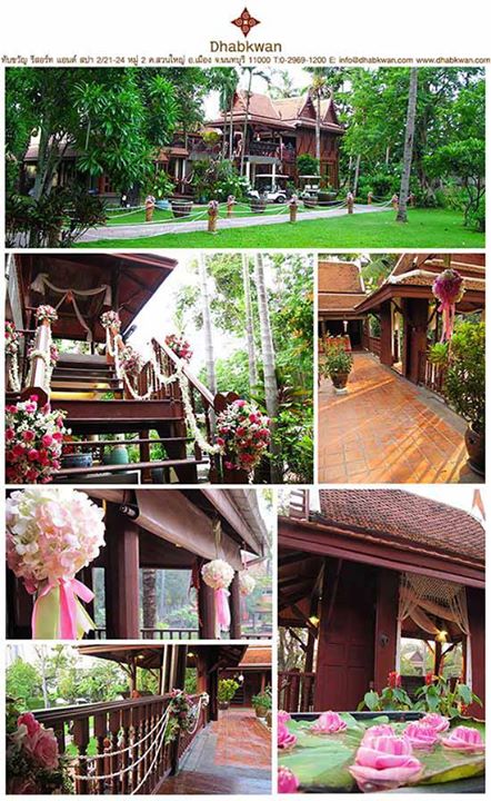 wedding garden