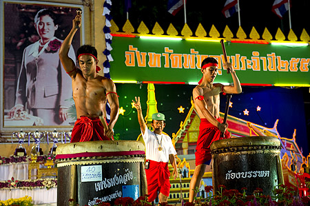 ประเพณีเดือนตุลาคม