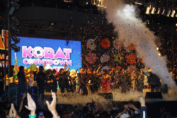 เคาท์ดาวน์ เที่ยวปีใหม่ 2558