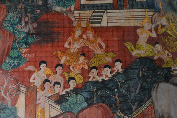 เมืองต้องห้าม...พลาด