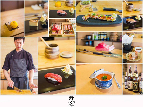 sushi japan Yashin by Tenyuu