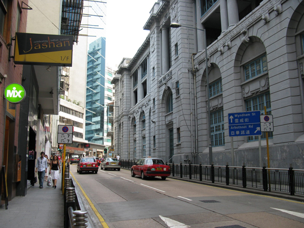 ท่องเที่ยวเกาะฮ่องกง