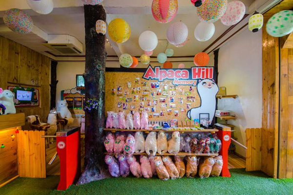 AlpacaHill