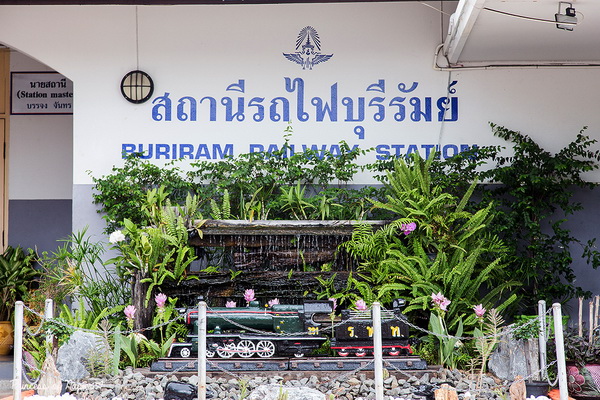 buriram