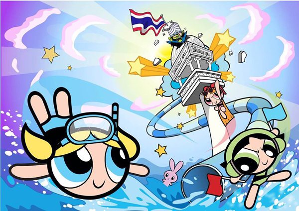 Cartoon Network Amazone 