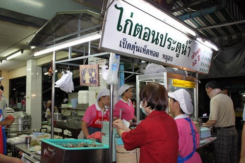 ร้านอาหารแนะนำในกรุงเทพฯ