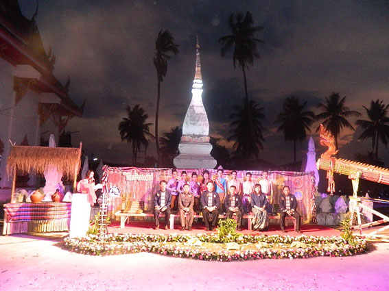 งานประเพณีบุญบั้งไฟล้าน ตำนานม้าคำไหล