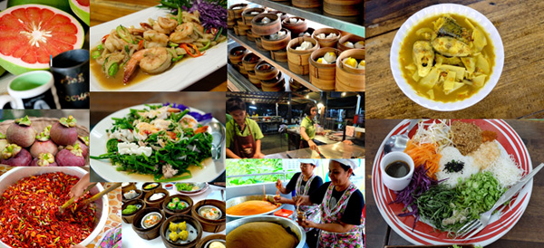 อาหารนครศรีธรรมราช