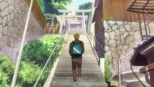 iwamikanko Free Anime