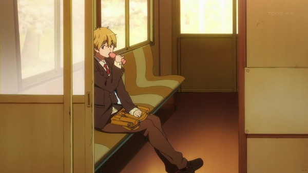 iwamikanko Free Anime