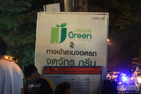 jjgreen