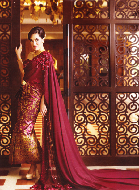 ชุดไทยแต่งงาน