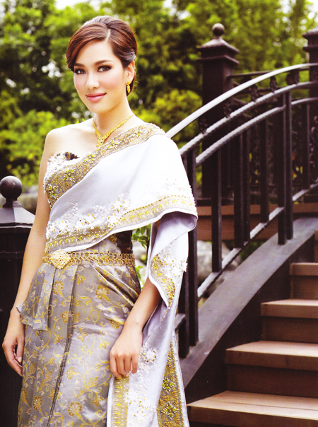 ชุดไทยแต่งงาน