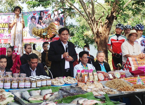 กินปลา กินเห็ด อาหารรสเด็ด อำเภอด่านช้าง ครั้งที่ 11