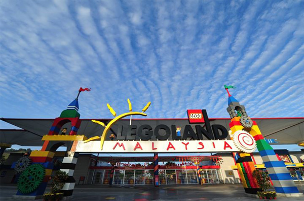 สวนน้ำ geloland มาเลเซีย