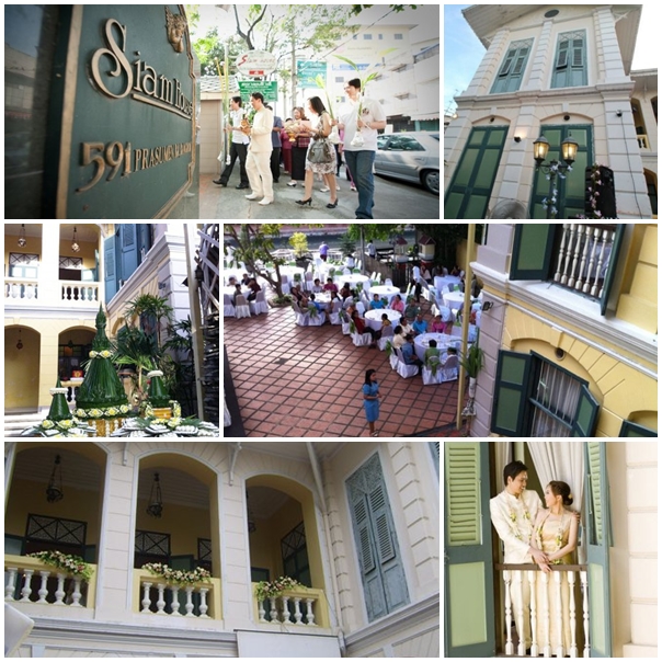 10 สถานที่แต่งงาน