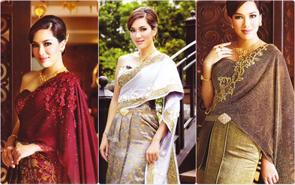 ชุดไทยแต่งงาน