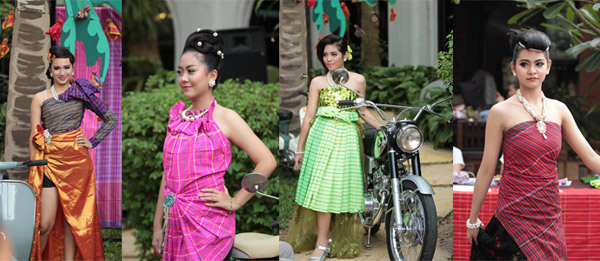 งานขอบลานอาร์ทมาร์เช่ รอบ 5